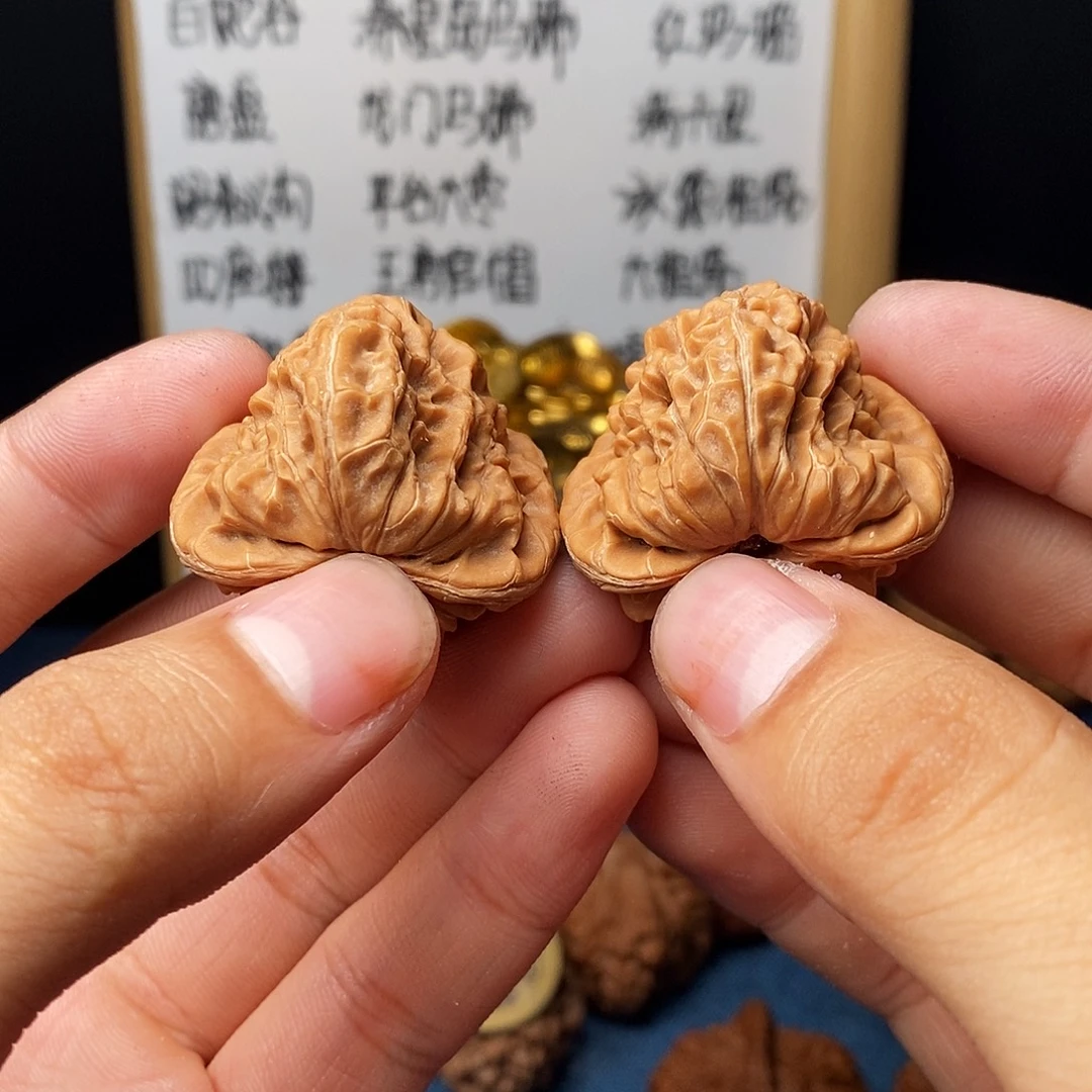 把件文玩核桃白蛇谷