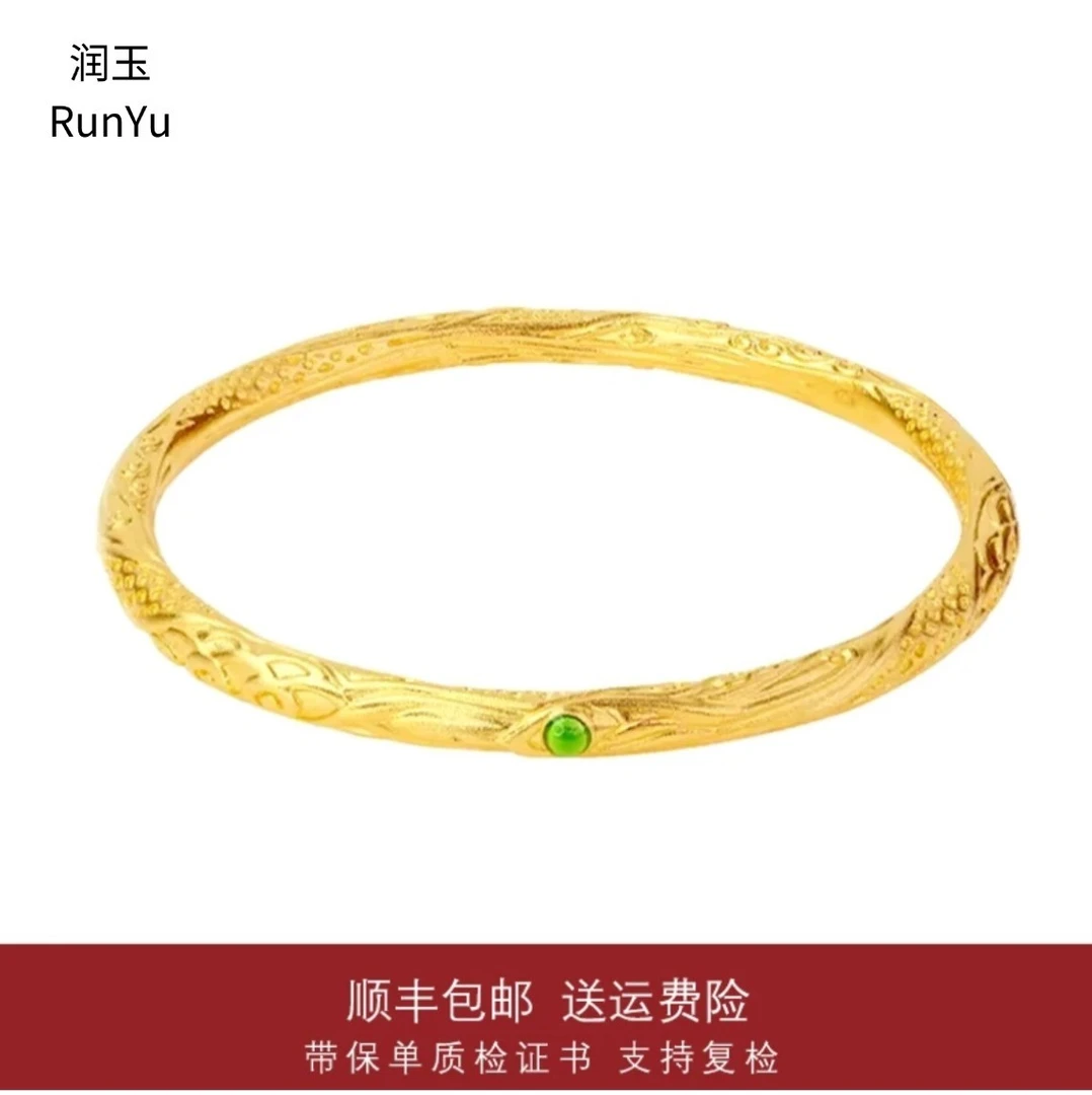 足银手镯 【乾坤圈】31克卡 4.5 传承气质水波祥云珐琅工艺哪吒手镯