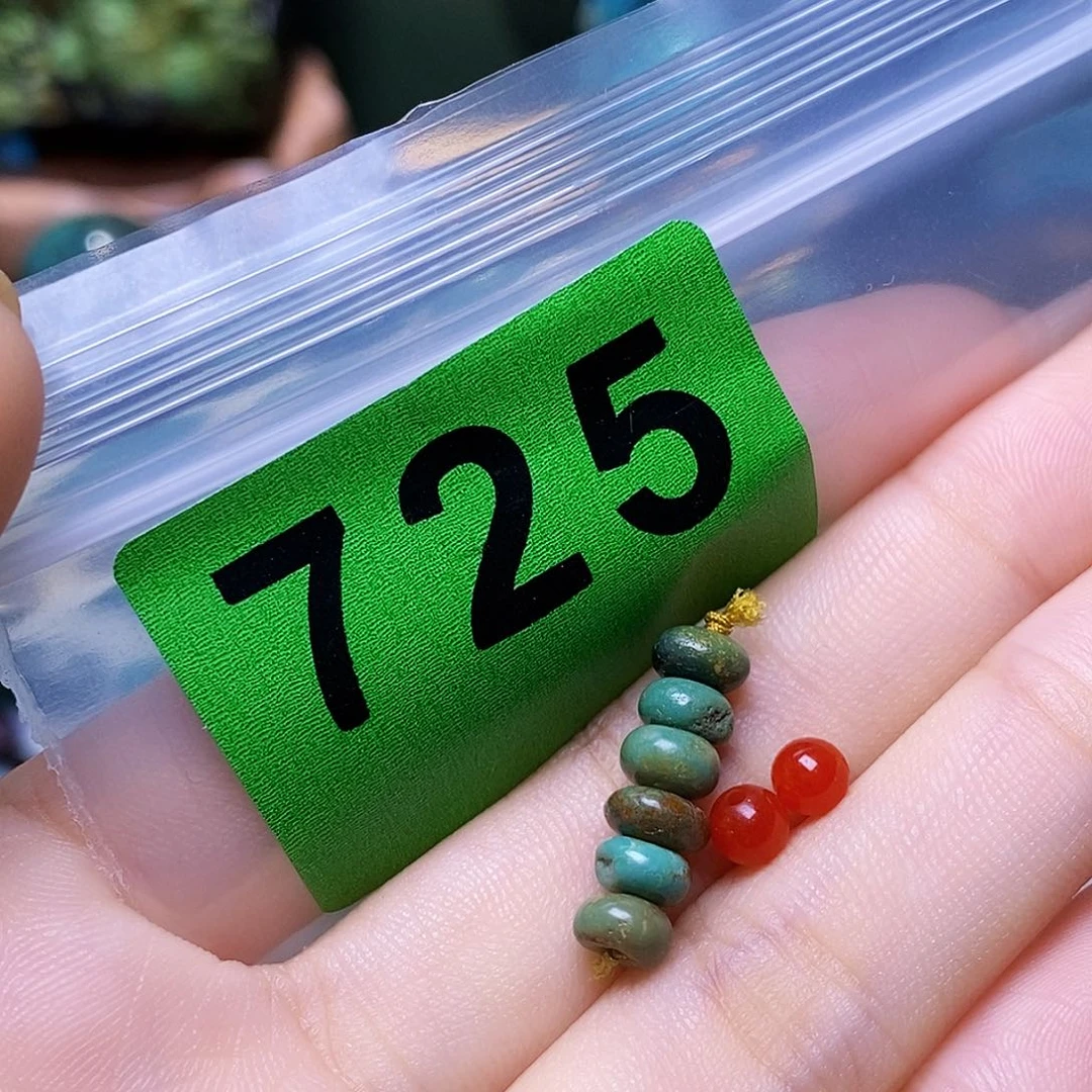 未镶嵌南红玛瑙珠宝奇石