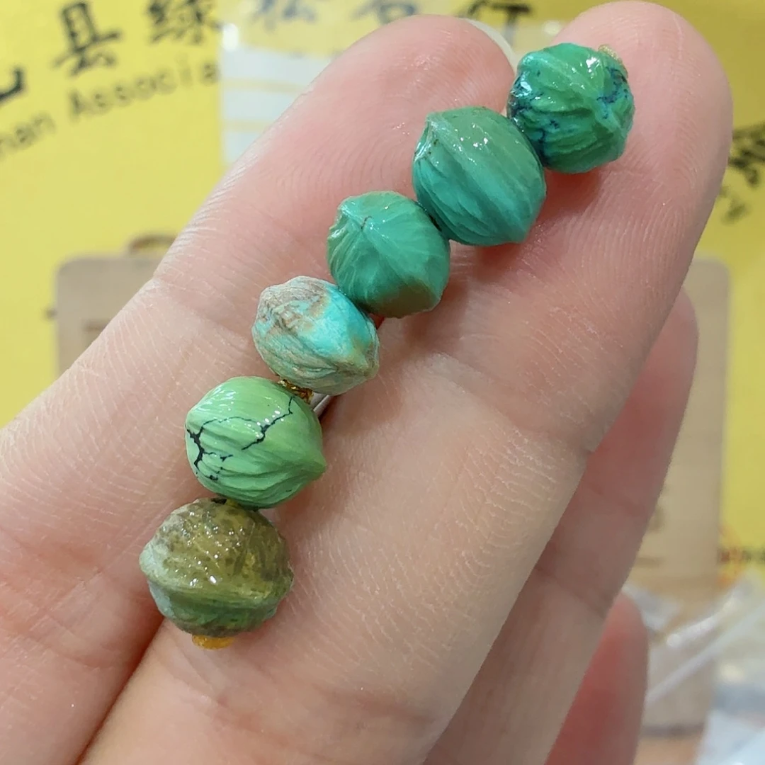 未镶嵌绿松石珠宝奇石