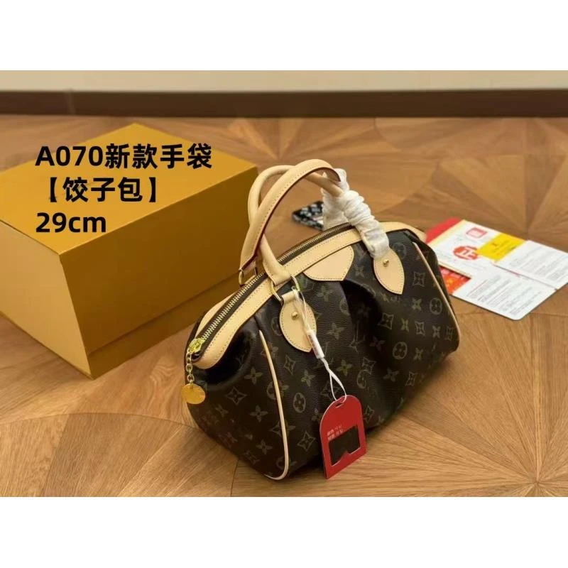 A070 新款饺子包29cm 【国货到货带原标】礼盒现发