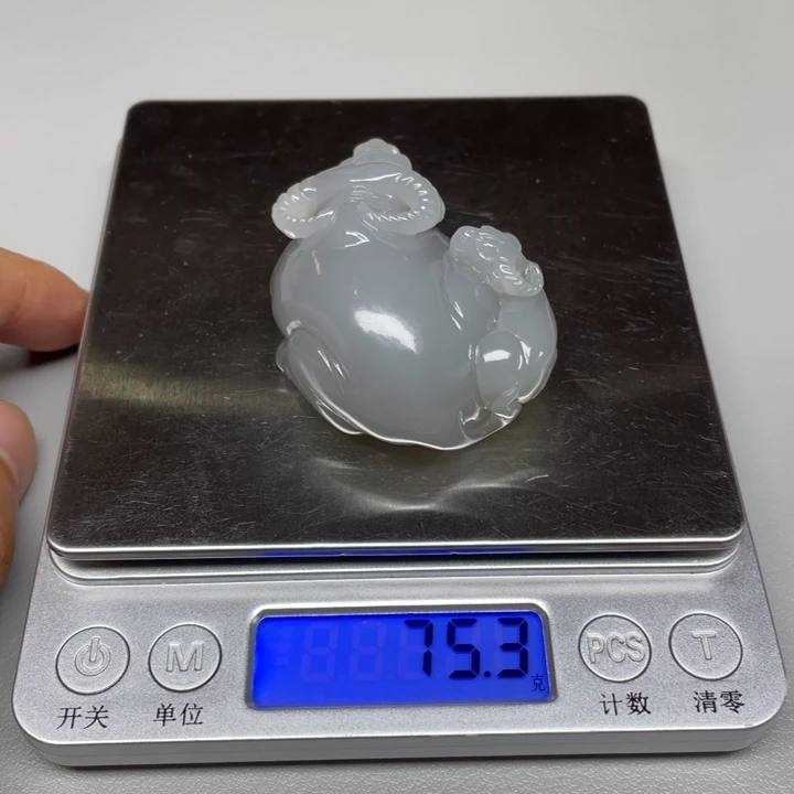 和田玉未镶嵌吊坠(不含链)無*