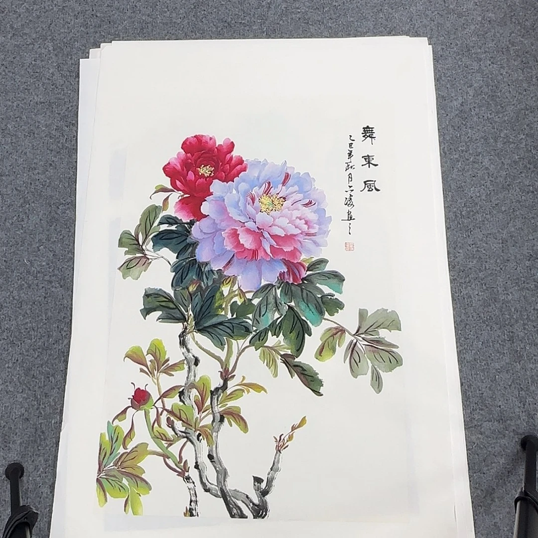 国画68*45纯手绘刘亦凌