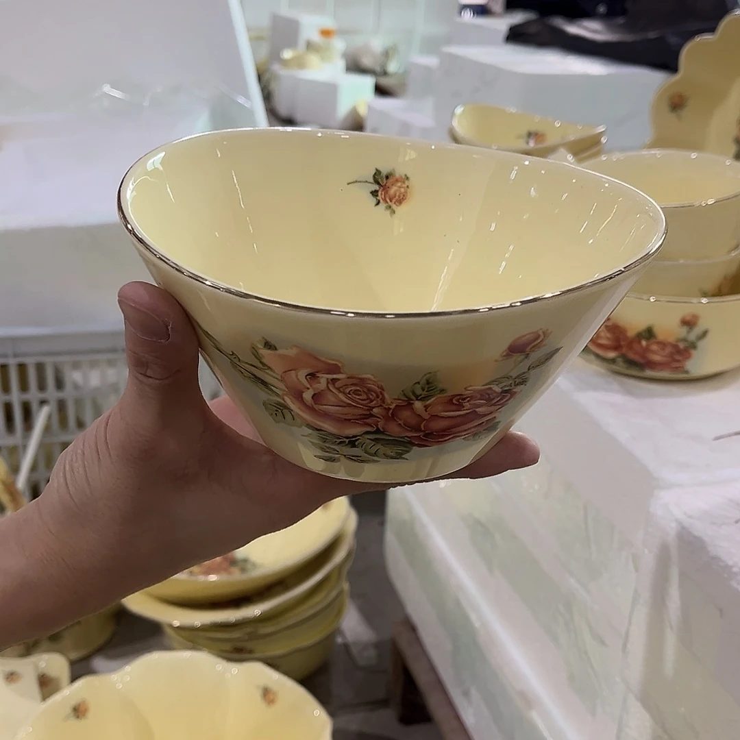 星博汇陶瓷有限公司