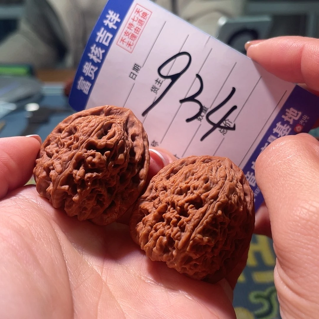 把件核桃35左右紫皮涿鹿三角竖拉丝南将石