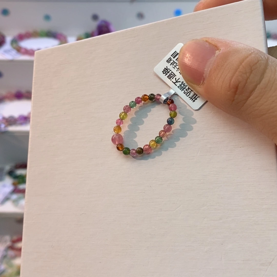 碧玺戒圈未镶嵌多样性发一条