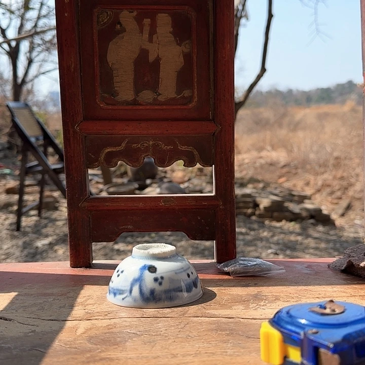 瓦当俊82838484848844994944