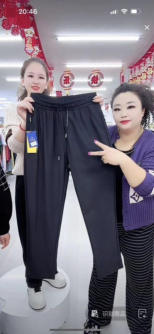 31-58男士速干休闲裤-A121