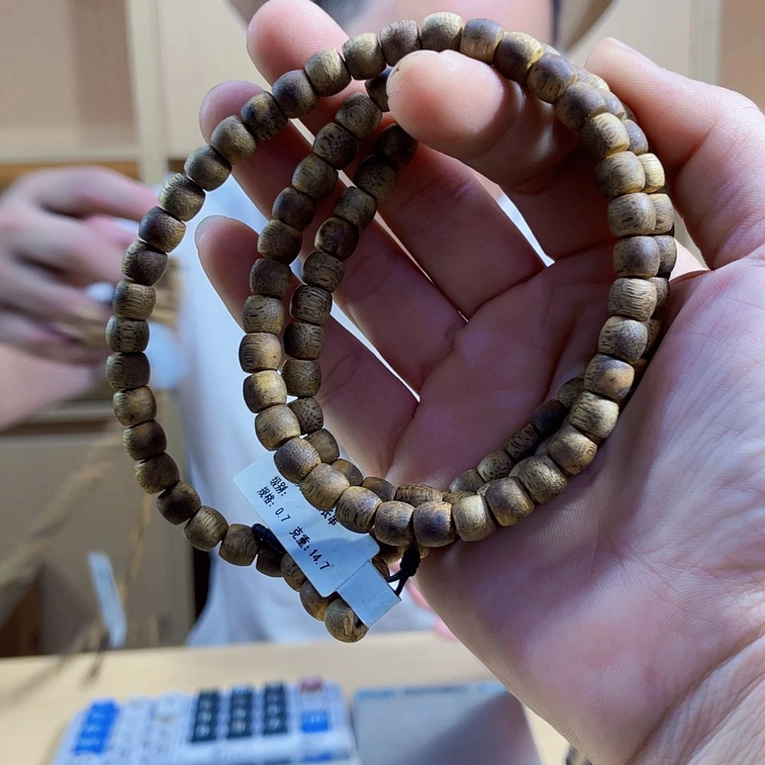 手串沉香野生黄棋鼓珠长串0.7.14克多样性发一
