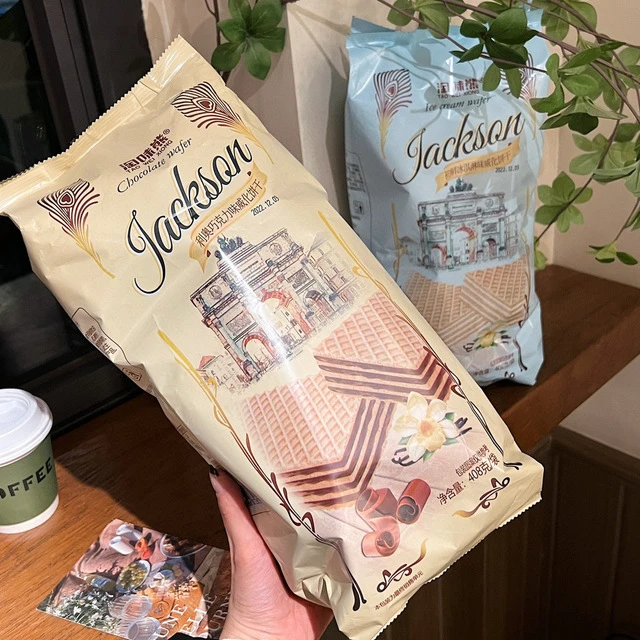新疆包邮淘味熊408克俩大包初鲜牛乳酸奶味威化饼干巧克力夹心糕