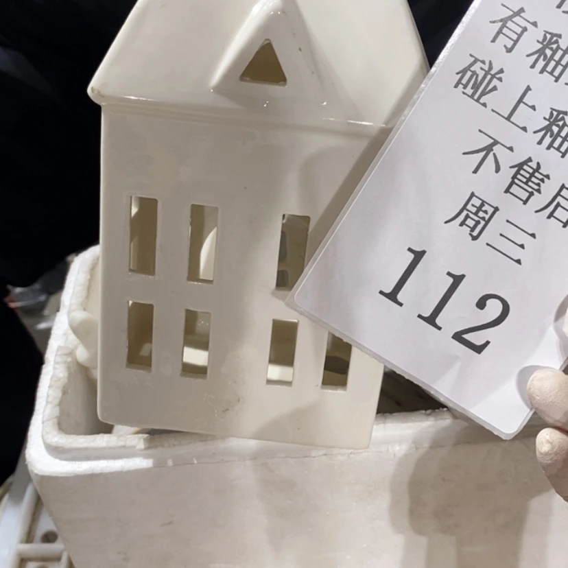 【闪购商品】摆件胡*丫陶瓷摆件瑕疵特卖