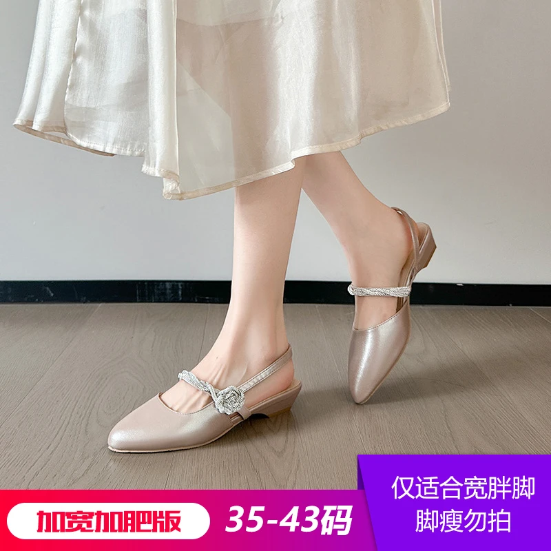 JS54021胖脚加宽加肥大码夏季冰晶水钻尖头包头约会久站不累