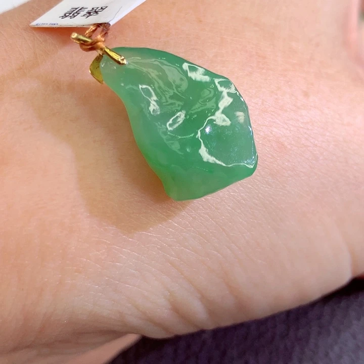 翡翠18K金镶嵌颈饰翡翠
