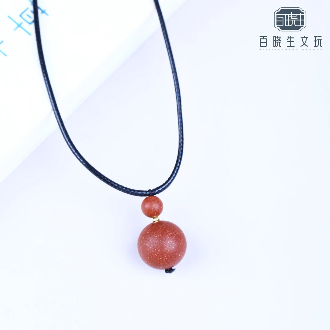 非遗合香-「奢香夫人-红麝香」锁骨吊坠