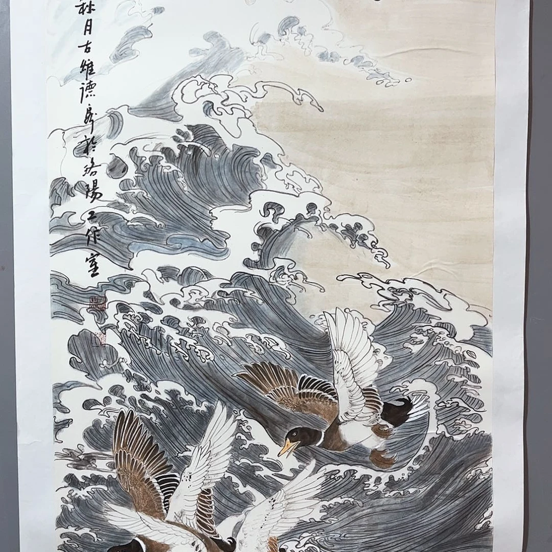 国画国画作品欣赏