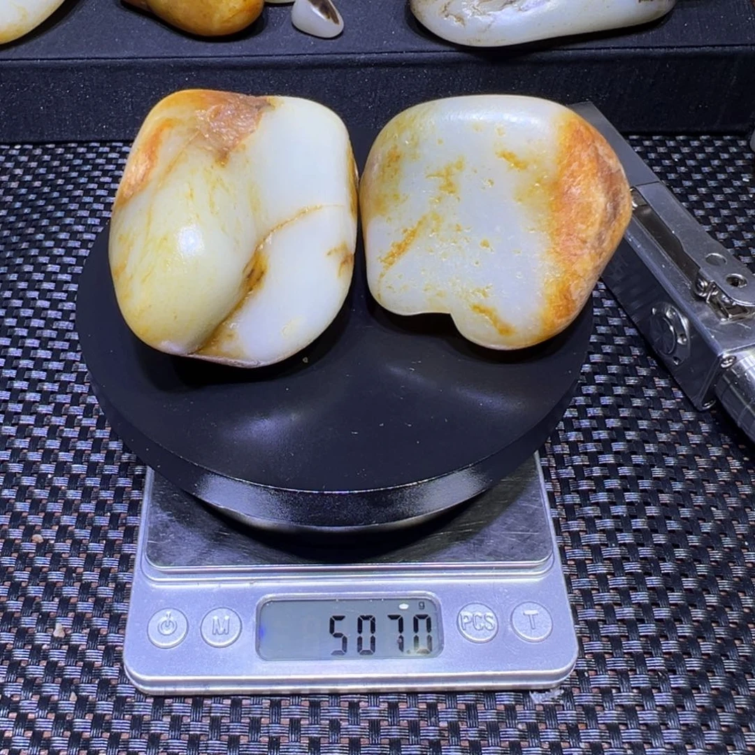 和田玉（子料）未镶嵌吊坠(不含链)507克