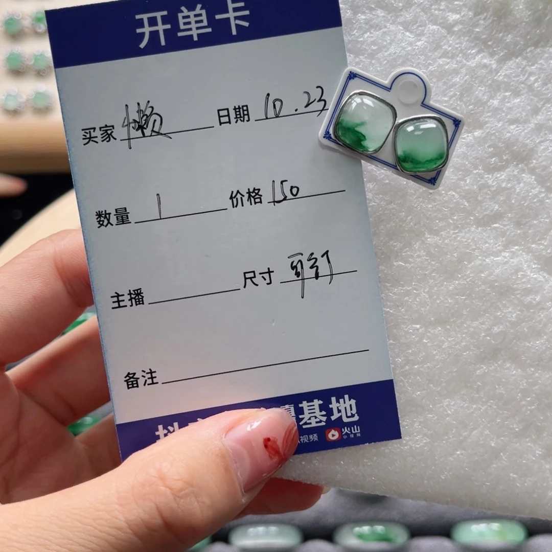 银S925镶嵌石英质玉耳钉懒****1