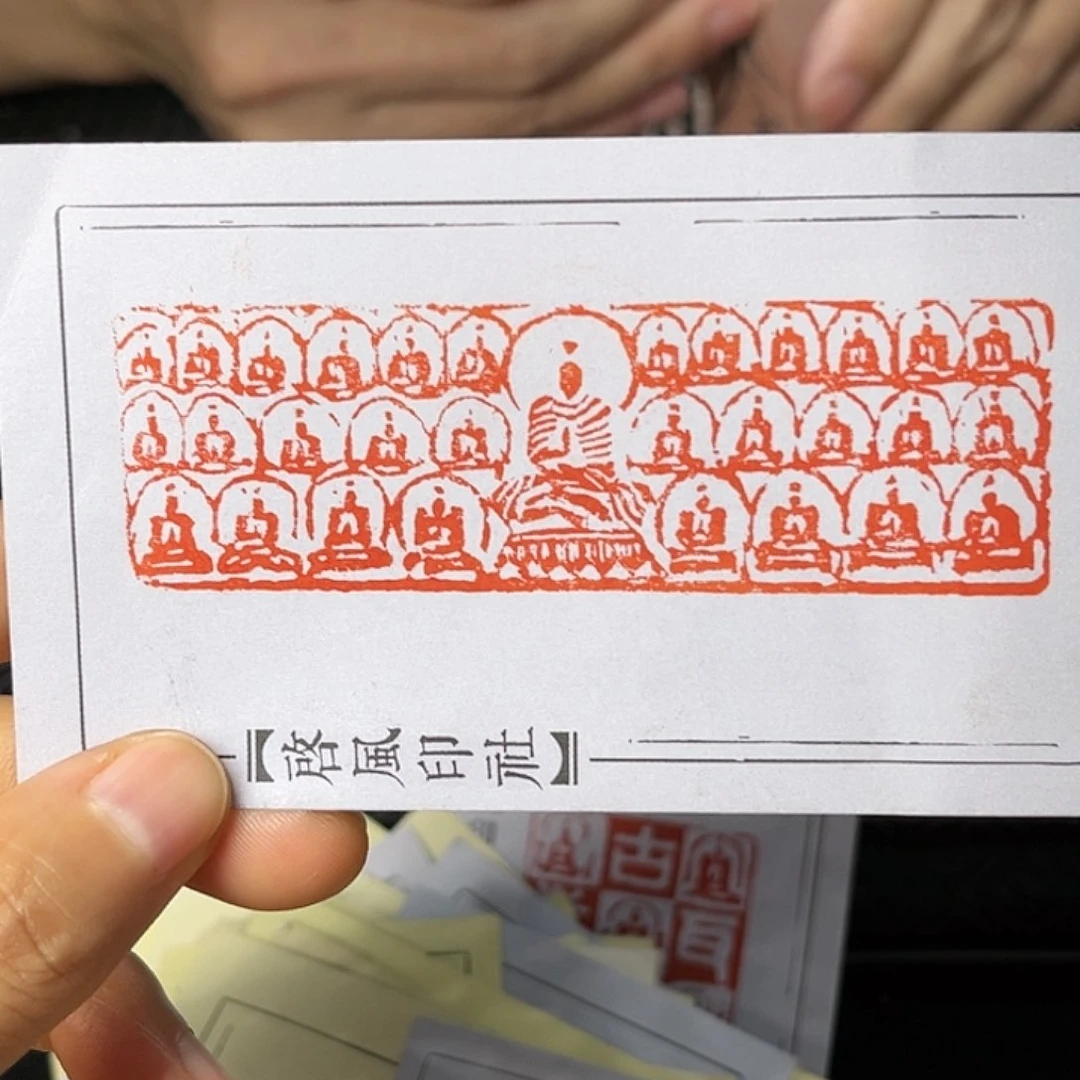寿山石印石走****安这就是为什么在这里要看