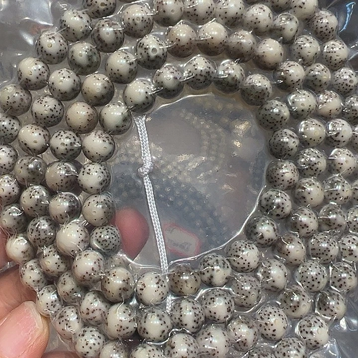 星月菩提吊坠海南原生态9圆大眼睛