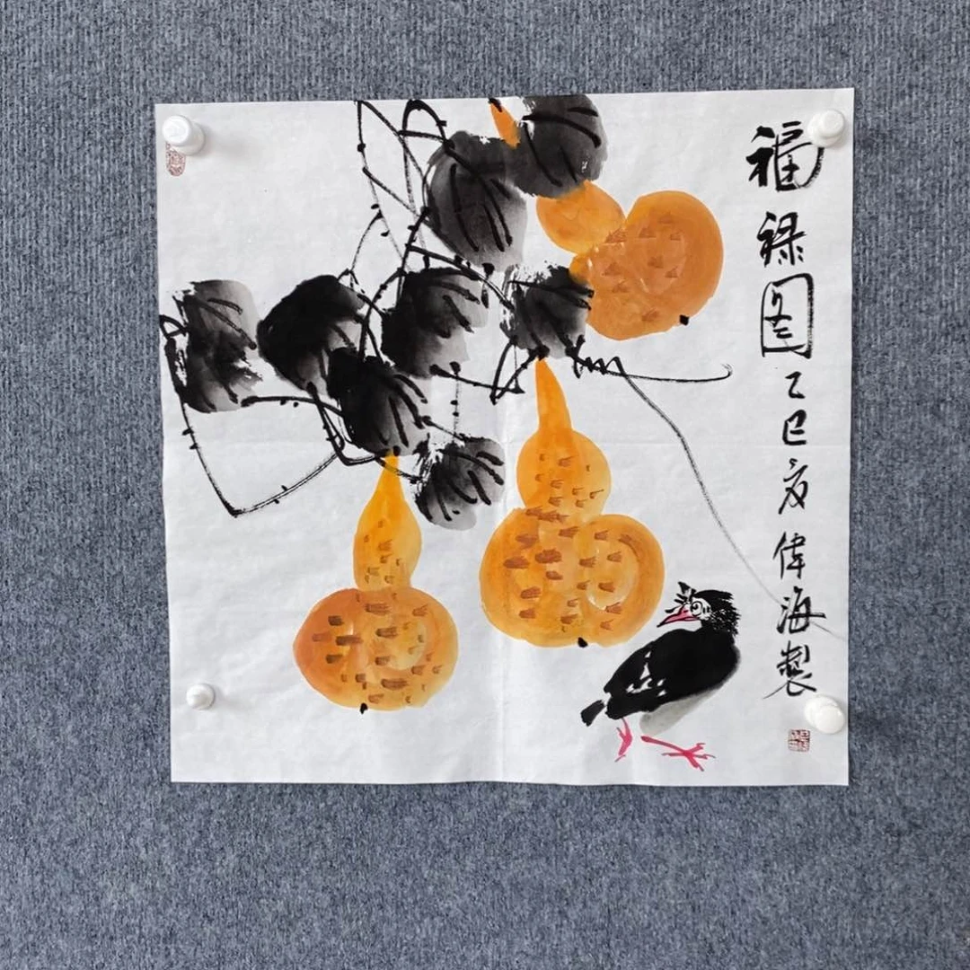 国画绘画作品欣赏