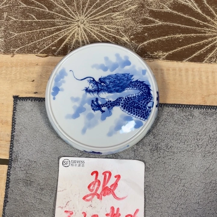 56887888888888888888