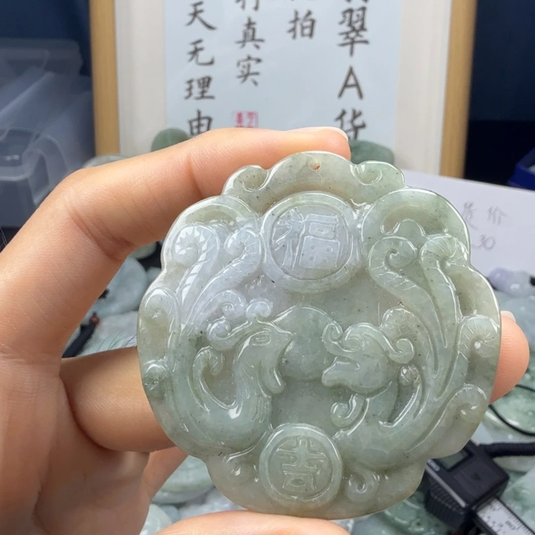 翡翠未镶嵌颈饰翡翠