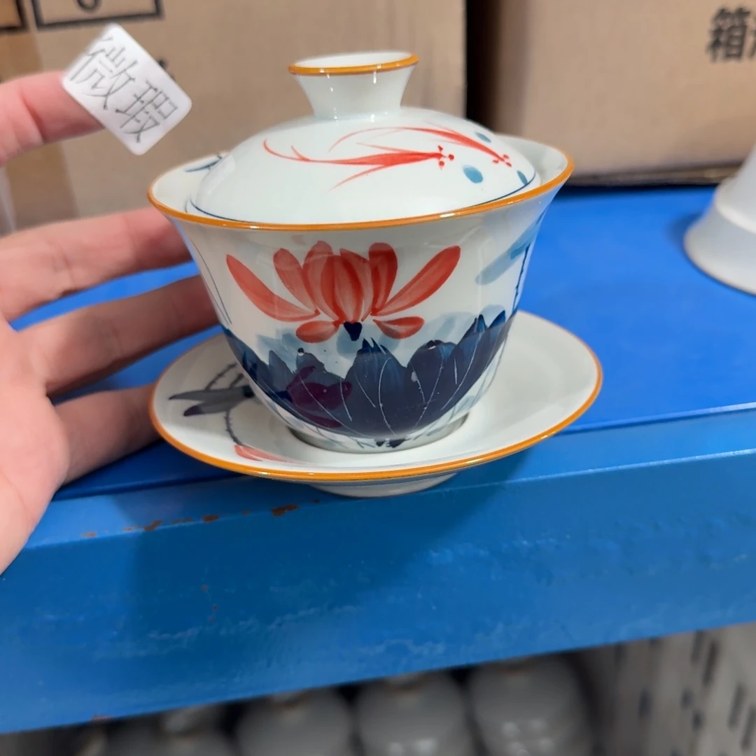 釉下手绘茶具微瑕
