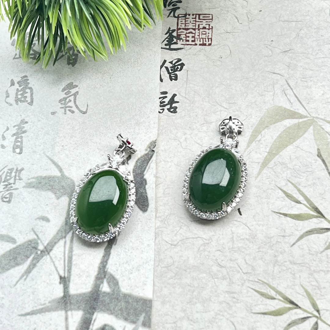 CY21和田玉碧玉S925银镶吊坠12*18mm+多样性发其一