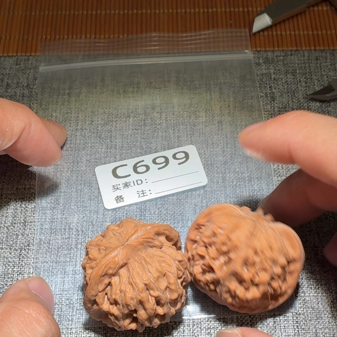 吊坠文玩核桃天地699