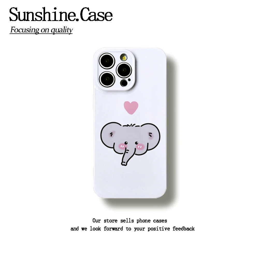 【甜柚专属】爱心小象软壳适用苹果oppo华为vivo手机壳防摔创意