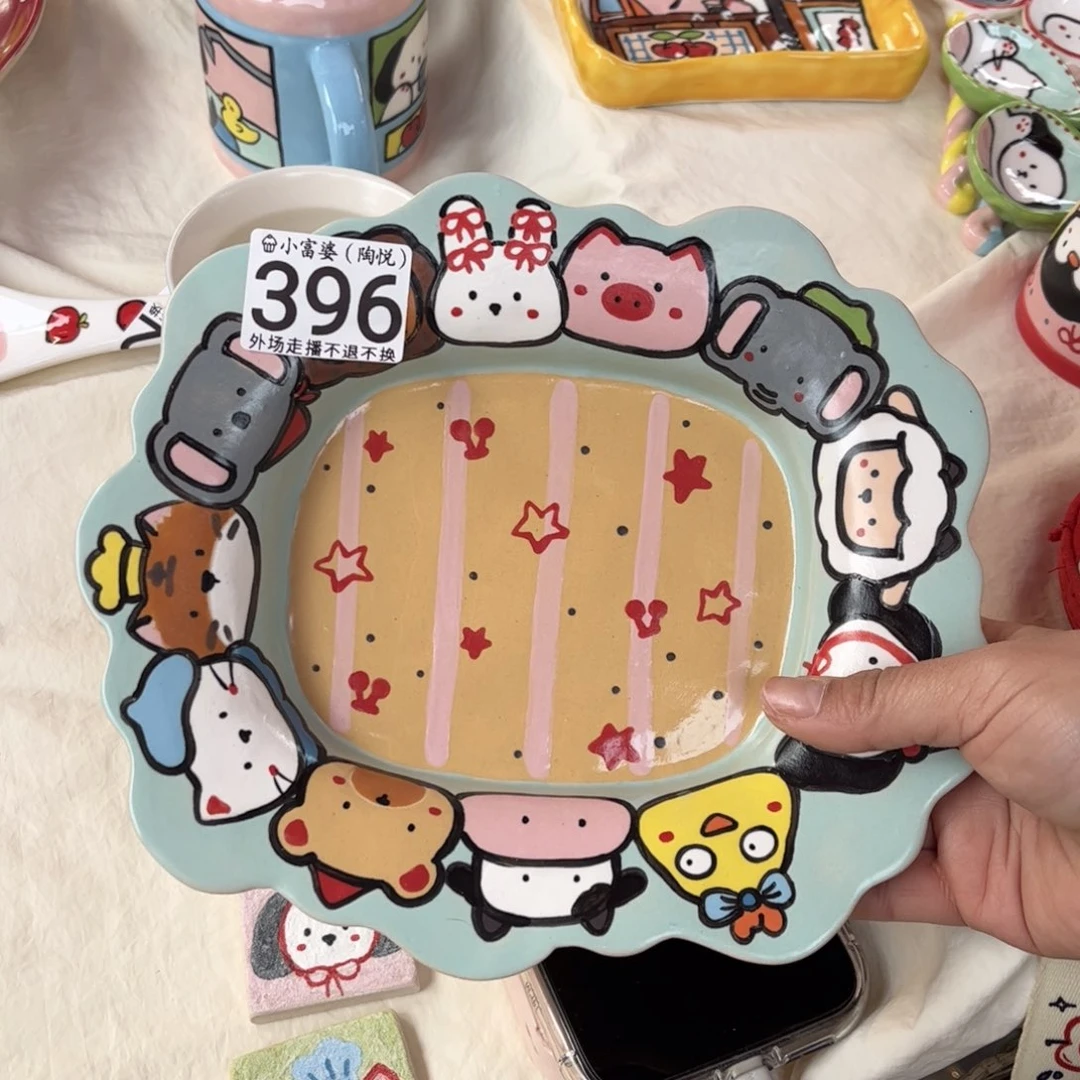 瓷片茜*396哈哈哈哈哈哈哈