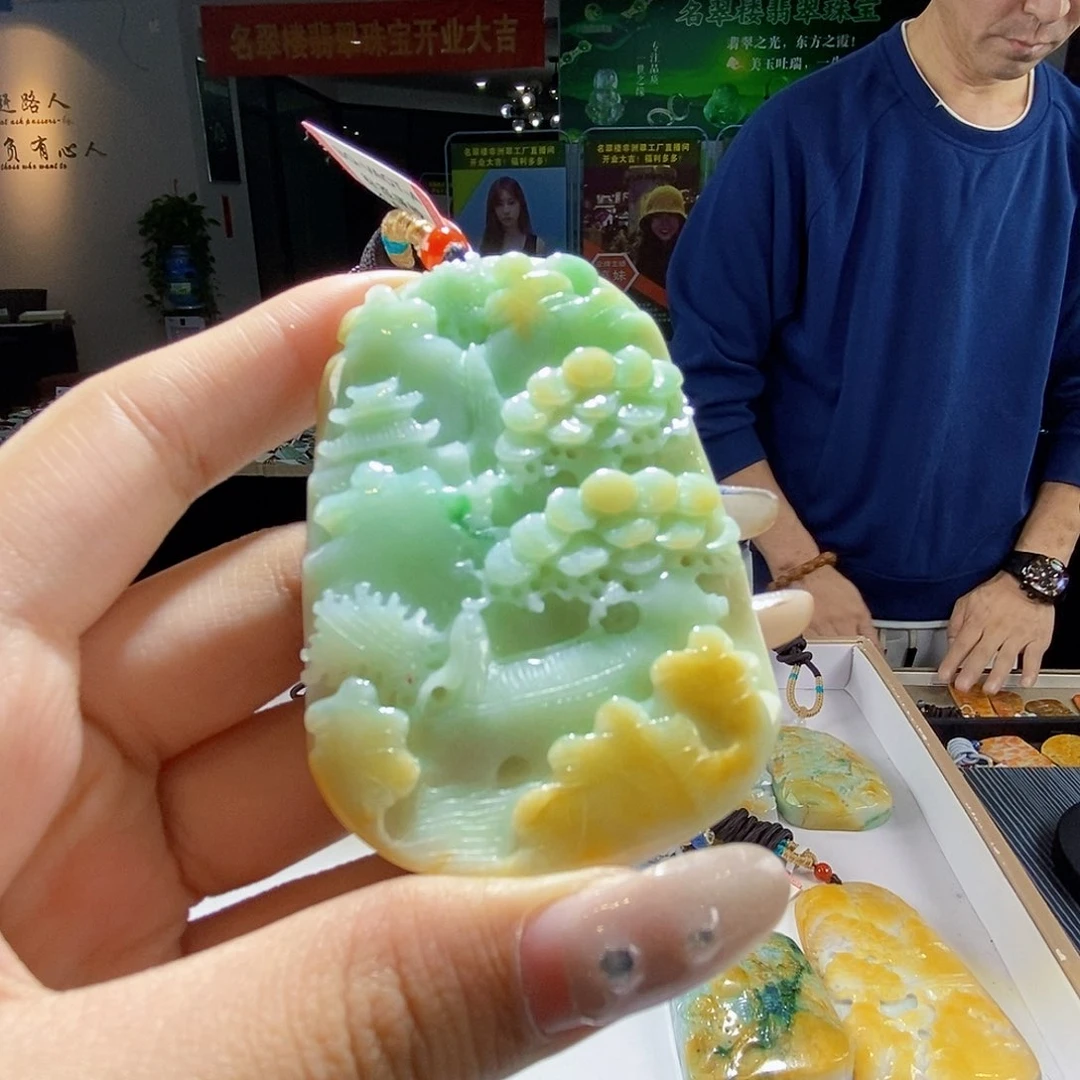 颈饰未镶嵌翡翠翡翠
