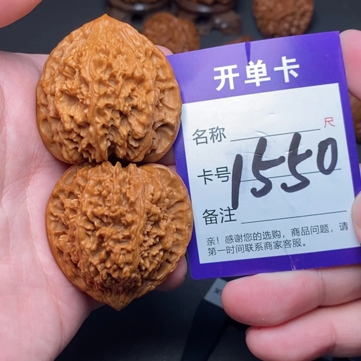 吊坠文玩核桃好果子