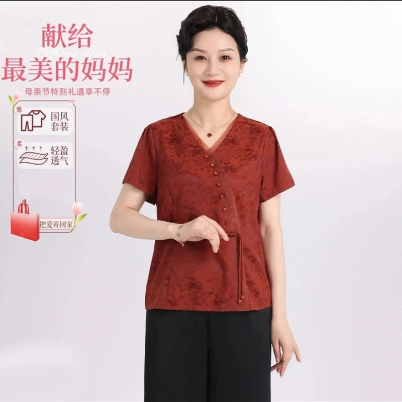 母亲节高贵妈妈装夏装新中式妈妈装休闲气质洋气时尚短袖套装小衫