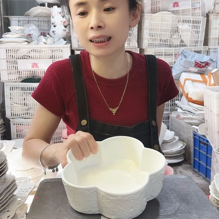盘微瑕产品………F162一个