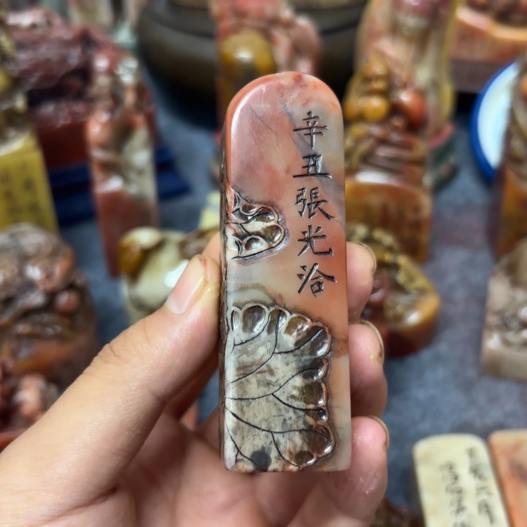 南***俑寿山石印石桌面摆件