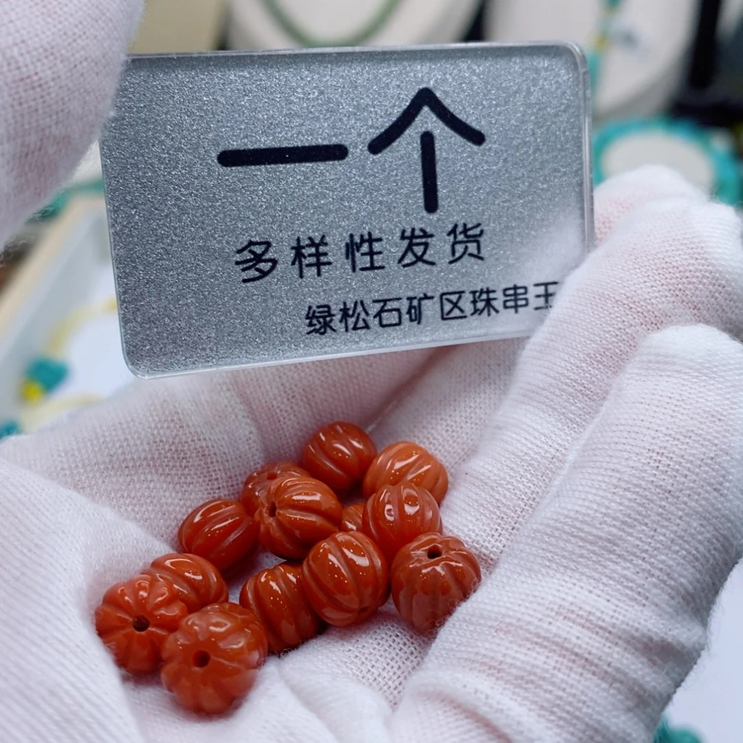 南红玛瑙未镶嵌珠宝奇石