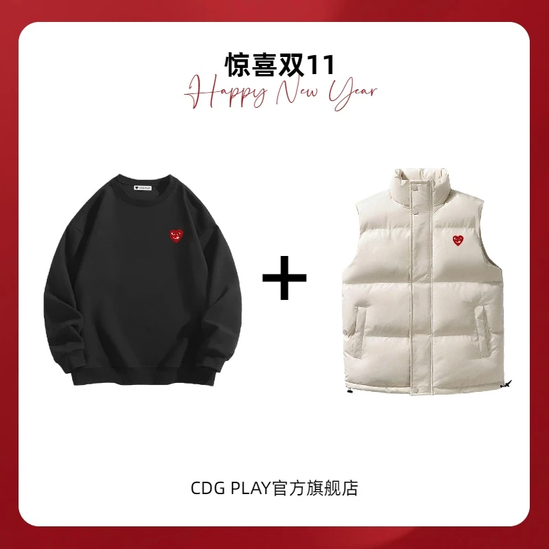 双11好物推荐免烫秋冬常规款保暖不起球马甲爱心亮面原色宽松型01