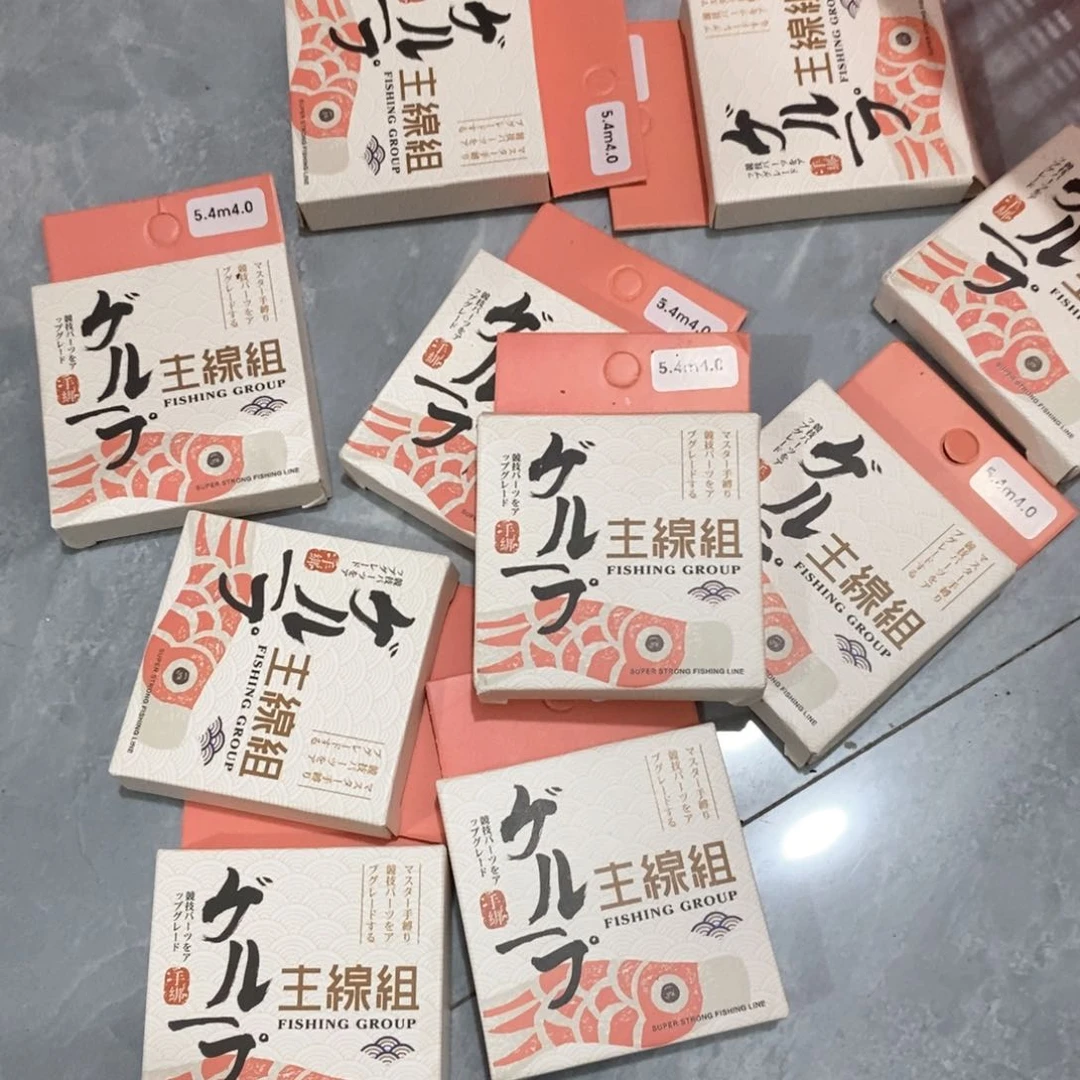 5.4-4.0竞技线组