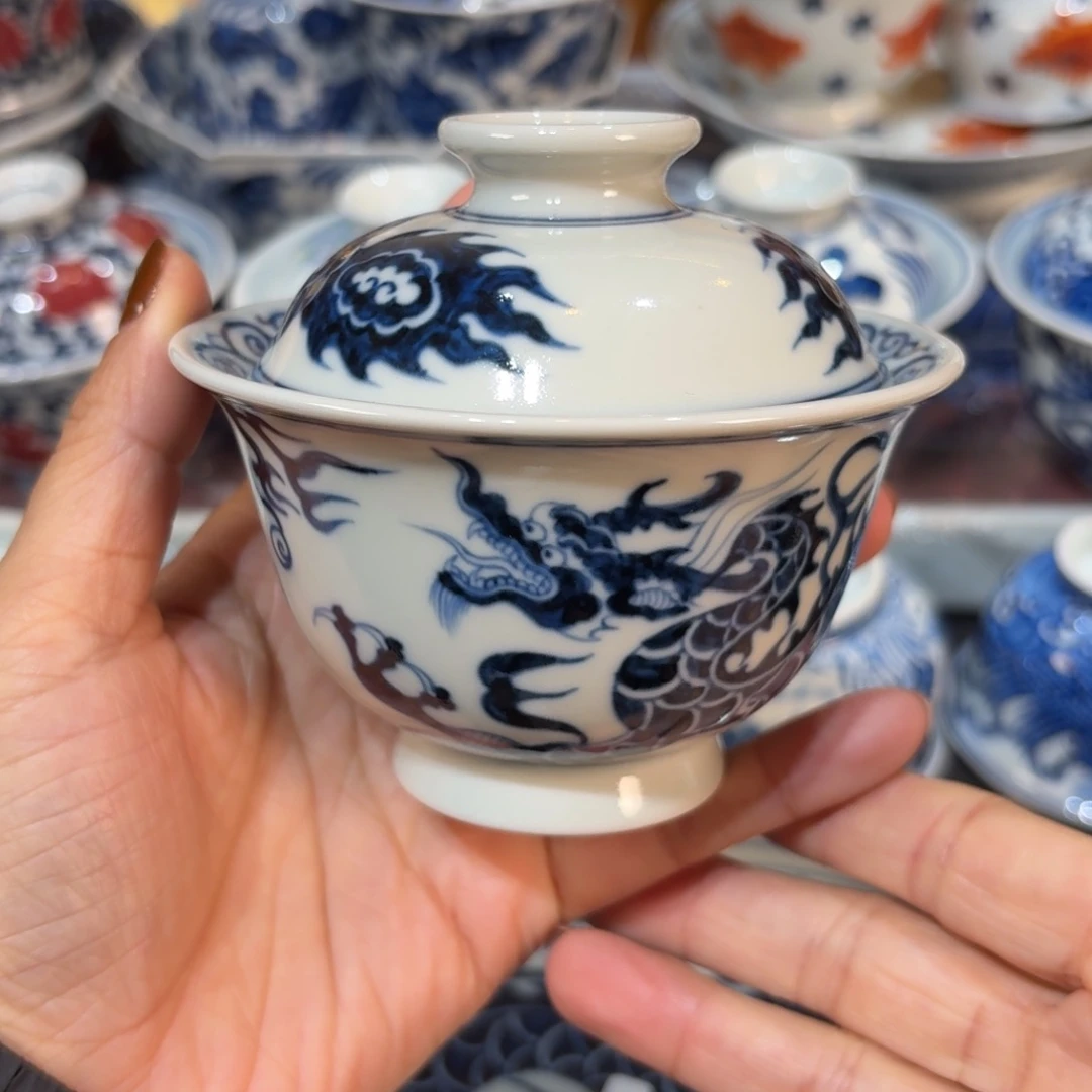 盖碗…………………………………………