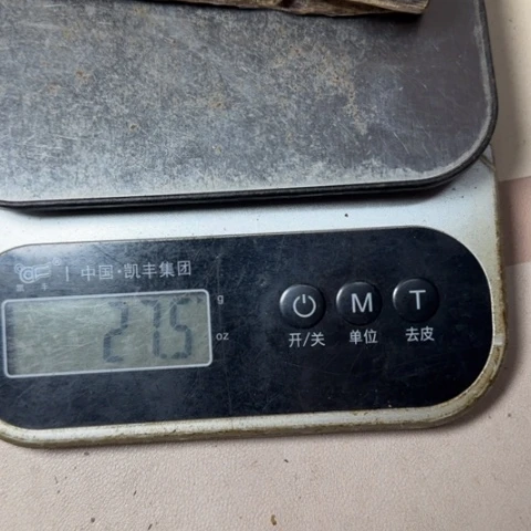 线香上炉料27克白棋