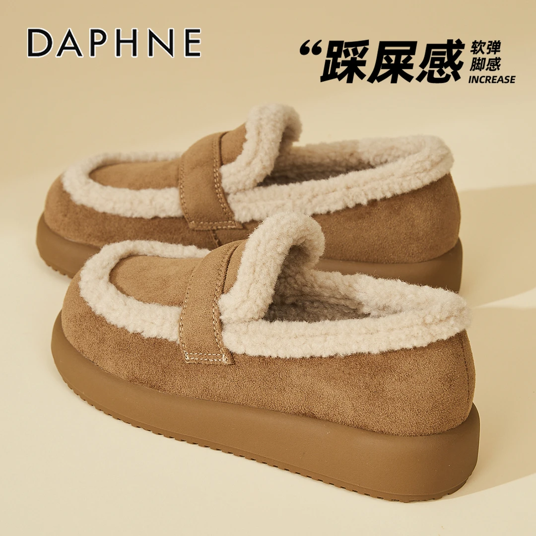 达芙妮保暖加绒板鞋女2025冬季新款软底毛毛鞋复古百搭休闲乐福鞋