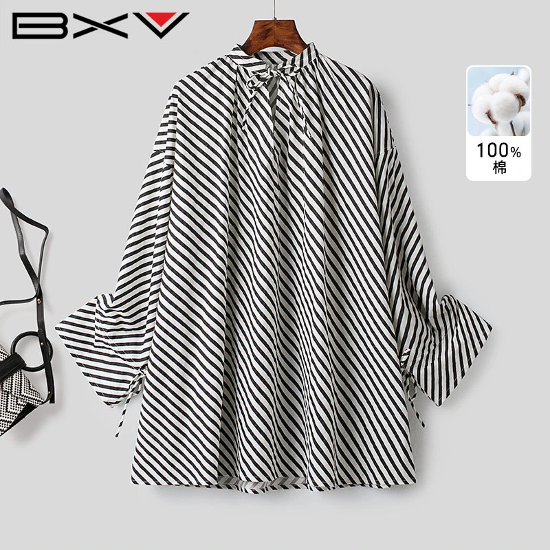 BXV斜条纹衬衫女2025春季新款纯棉衬衣系带喇叭袖松弛感慵懒上衣