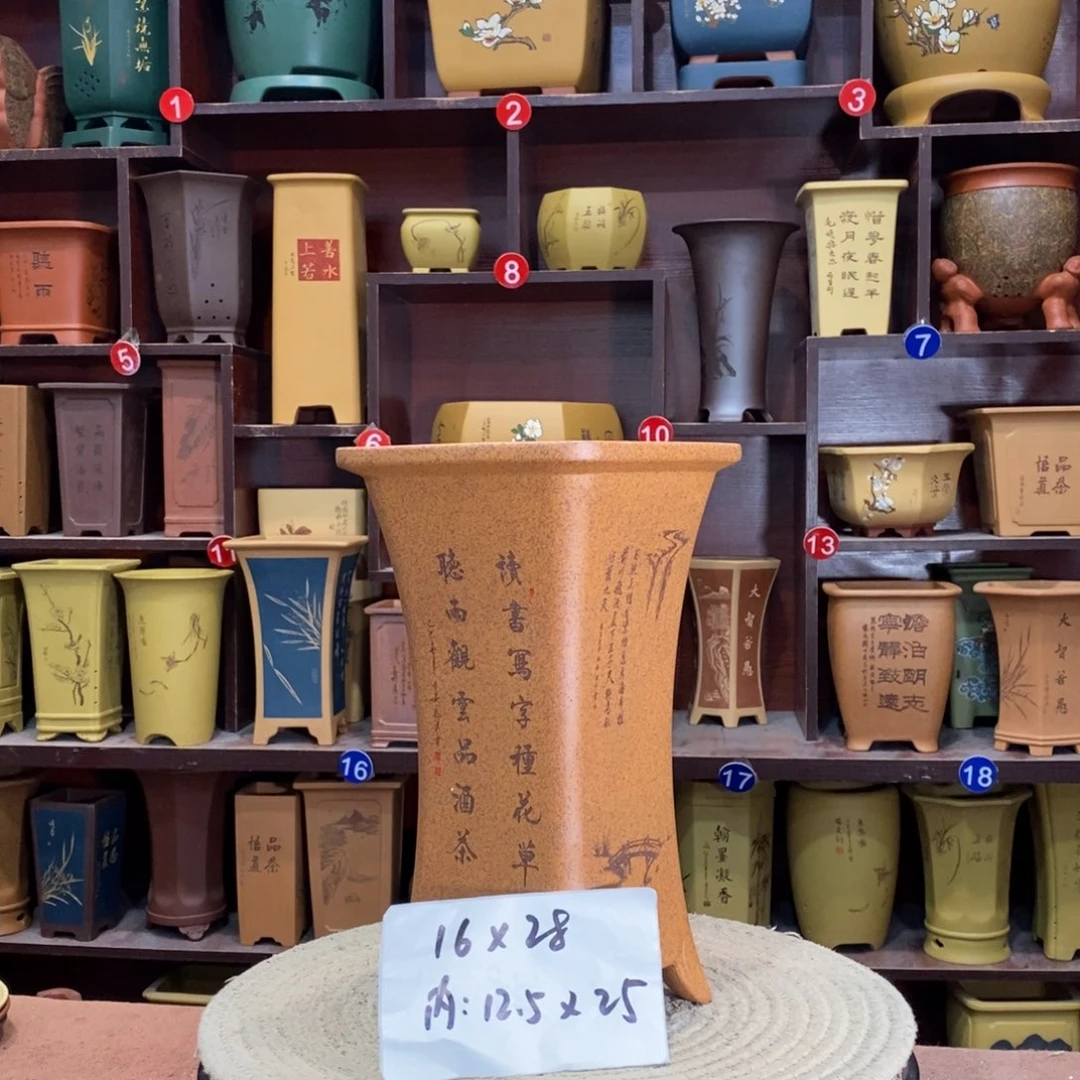 紫砂艺术紫砂文化