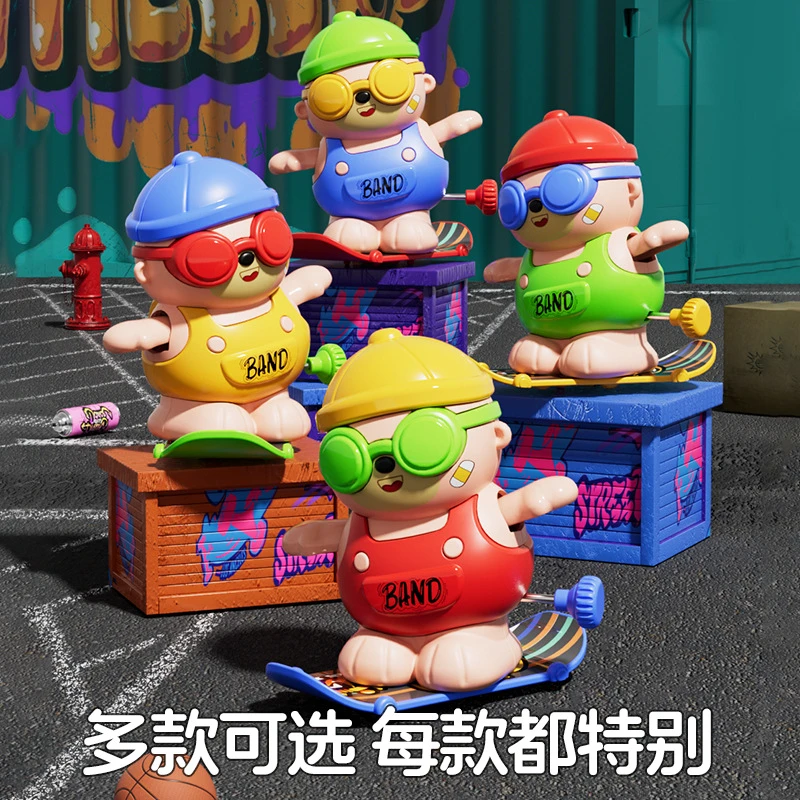 小玩具稀奇古怪儿童发条旋转滑板嘻哈小熊玩具萌趣动物玩具益智