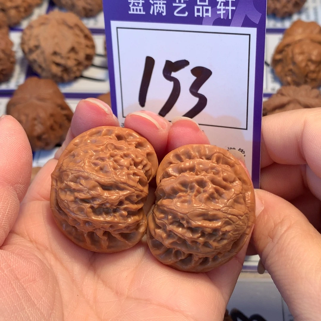 把件文玩核桃153宫灯3.8