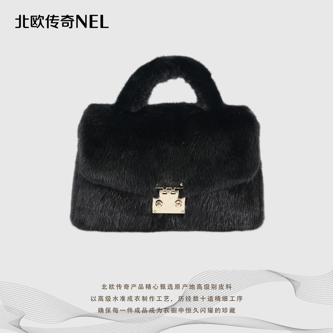 北欧传奇【路易专属】进口水貂毛手提包NJ18-SDPB