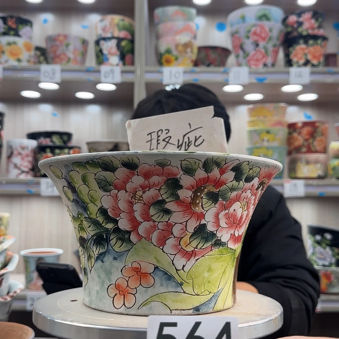 紫砂花盆瑕疵瑕疵564