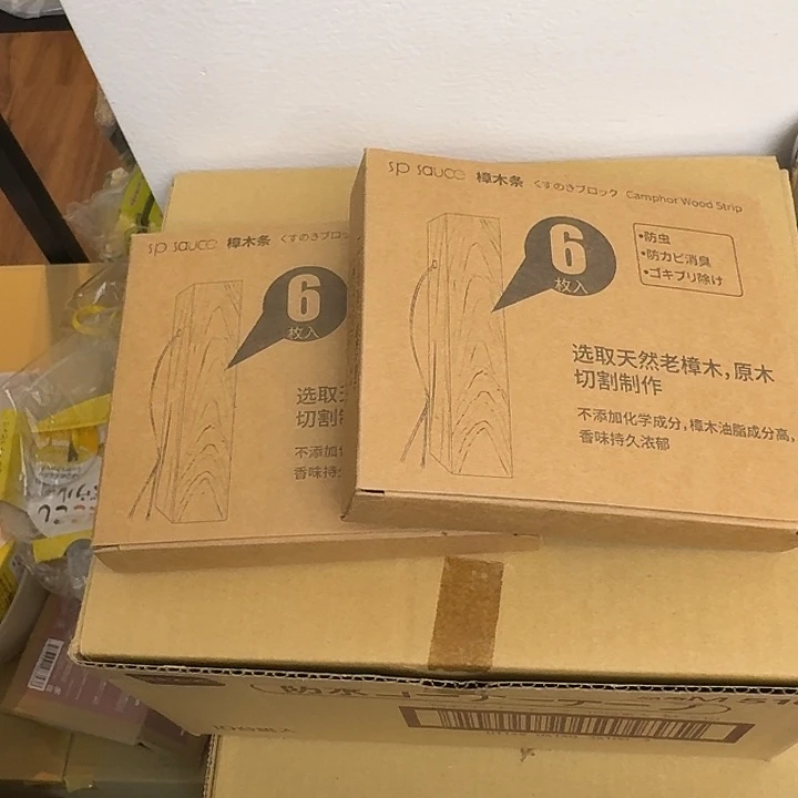 塑料这个时候我们