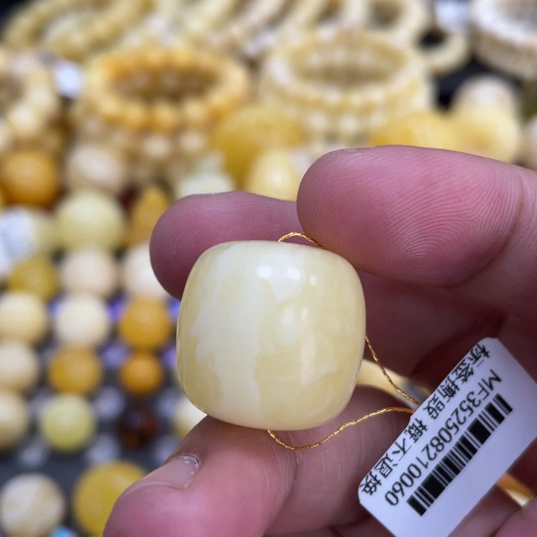 裸石蜜蜡未镶嵌19.5*19mm